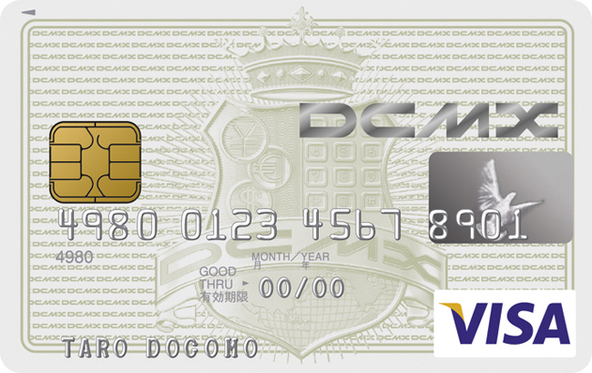 DCMXカード