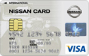 日産カード