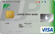 ＪＰ　ＢＡＮＫ　カード